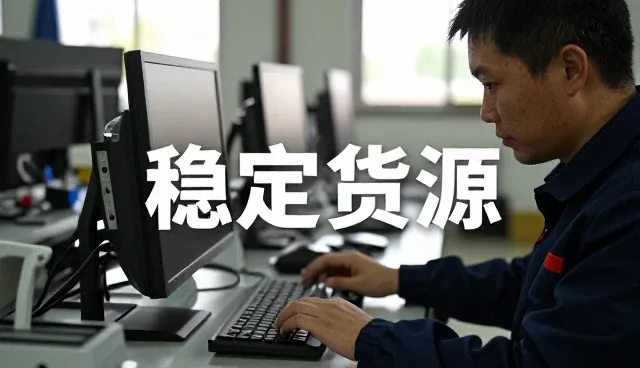 办公设备提升办公场所使用效率